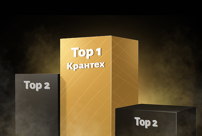 КРАНТЕХ — ведущий производитель ЛКС и систем перемещения грузов в РФ